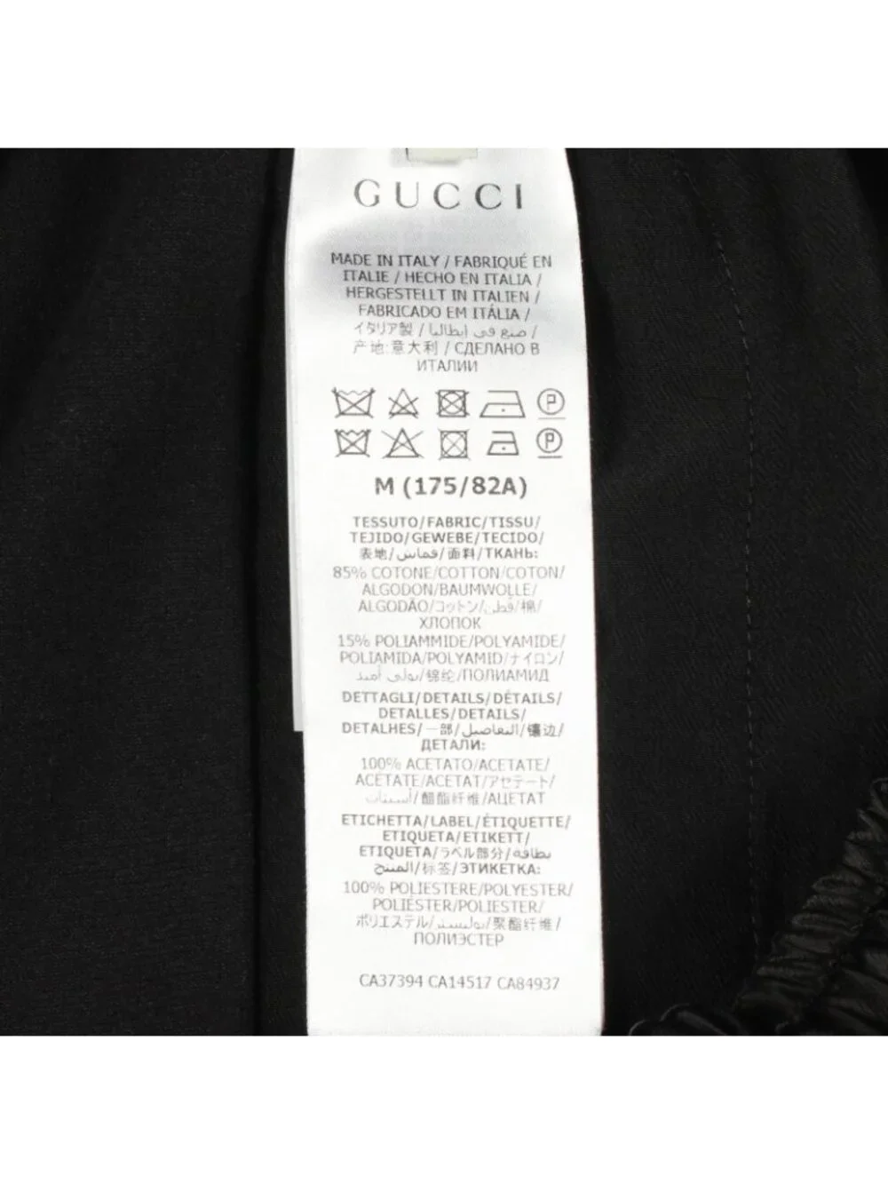 Gucci Pants Velour Cotton